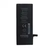 АКУМУЛЯТОР ALPHA-C EXTRA ДЛЯ IPHONE 6S, 1715MAH ORIGINAL