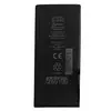 АКУМУЛЯТОР ALPHA-C EXTRA ДЛЯ IPHONE 8 PLUS, 2691MAH ORIGINAL