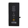 АКУМУЛЯТОР ALPHA-C ULTIMA ДЛЯ IPHONE 7 PLUS, 3600MAH ORIGINAL