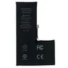 АКУМУЛЯТОР ALPHA-C EXTRA ДЛЯ IPHONE XS, 2658MAH ORIGINAL