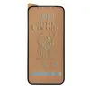 ЗАХИСНЕ СКЛО CERAMIC MATTE ДЛЯ IPHONE 12, 12 PRO, ЧОРНИЙ (ТЕХ. ПАК)