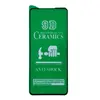 ЗАХИСНЕ СКЛО CERAMIC ДЛЯ OPPO A54 4G, ЧОРНИЙ (ТЕХ. ПАК)