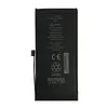 АКУМУЛЯТОР ALPHA-C EXTRA ДЛЯ IPHONE 12 MINI, 2227MAH ORIGINAL
