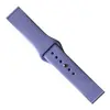 РЕМІНЕЦЬ SILICONE 20MM, LILAC