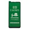 ЗАХИСНЕ СКЛО CERAMIC ДЛЯ MOTOROLA E40, ЧОРНИЙ (ТЕХ. ПАК)