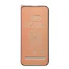 ЗАХИСНЕ СКЛО CERAMIC MATTE ДЛЯ IPHONE 16 PRO MAX, ЧОРНИЙ (ТЕХ. ПАК)
