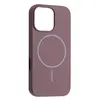 ЧОХОЛ AIR BEATS CASE 16 PRO MAX SUNSET ПУРПУРОВИЙ
