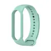 РЕМІНЕЦЬ ДЛЯ XIAOMI MI BAND 5, 6, 7 SKY СИНІЙ