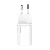 МЕРЕЖЕВИЙ ЗАРЯДНИЙ ПРИСТРІЙ BASEUS SUPER SI QUICK CHARGER 1C 30W EU, БІЛИЙ CCSUP-J02