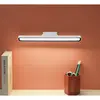 ЛАМПА XO OZ07 MULTI-SPEED DESK LAMP (З ДИСТАНЦІЙНИМ КЕРУВАННЯМ) 1200MAH, БІЛИЙ