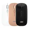 КОМПЮТЕРНА МИШКА XO M7 FASHION SMOOTH WIRELESS MOUSE РОЖЕВИЙ