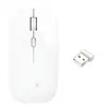КОМПЮТЕРНА МИШКА XO M7 FASHION SMOOTH WIRELESS MOUSE, БІЛИЙ