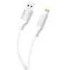 КАБЕЛЬ XO NB265 MINIMALIST SERIES LIGHTNING DATA CABLE 1M, БІЛИЙ