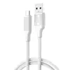 КАБЕЛЬ XO NB265 MINIMALIST SERIES TYPE-C DATA CABLE 1M, БІЛИЙ