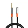 АДАПТЕР XO NB-R269A 3.5 MALE TO 3.5 FEMALE ADAPTER 1M, ЧОРНИЙ