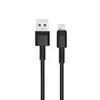 КАБЕЛЬ XO NB-Q166 FAST CHARGING USB CABLE ДЛЯ LIGHTNING 5A, 1M, ЧОРНИЙ