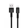 КАБЕЛЬ XO NB-Q166 FAST CHARGING USB CABLE ДЛЯ TYPE-C 5A, 1M, ЧОРНИЙ