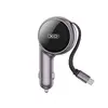 АВТОМОБІЛЬНИЙ ЗАРЯДНИЙ ПРИСТРІЙ XO CC65 2IN1 WITH RETRACTABLE CAR CHARGER ФІОЛЕТОВИЙ