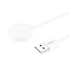 КАБЕЛЬ XO CX012 PLASTIC MAGNETIC ДЛЯ ГОДИННИКА WIRELESS CHARGER, БІЛИЙ