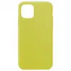 ЧОХОЛ SILICONE CASE FULL COPY ДЛЯ IPHONE 15 (37) NEW ЖОВТИЙ