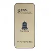 ЗАХИСНЕ СКЛО ESD PRIVACY GLASS ДЛЯ IPHONE 12 PRO MAX (ТЕХ. ПАК)