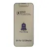 ЗАХИСНЕ СКЛО ESD PRIVACY GLASS ДЛЯ IPHONE 14, 13, 13 PRO, ЧОРНИЙ (ТЕХ. ПАК)