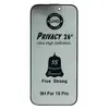 MR4_93478 Захисне скло esd privacy glass для iphone 16 pro, iphone 17, чорний (тех. пак) 