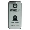 MR4_93479 Захисне скло esd privacy glass для iphone 16 pro max, чорний (тех. пак) 