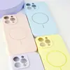 ЧОХОЛ SILICONE CASE FULL CAMERA FINE RING MAGSAFE ДЛЯ IPHONE 12 PRO MAX FIREFLY
