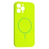ЧОХОЛ SILICONE CASE FULL CAMERA FINE RING MAGSAFE ДЛЯ IPHONE 15 PRO MAX EMERALD ЗЕЛЕНИЙ