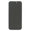MR4_92548 Захисне скло privacy glass (анти-шпигун) для iphone 15, 16, чорний (тех. пак) 