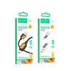 КАБЕЛЬ HOCO X108 BENEFIT SILICONE CHARGING DATA CABLE MICRO 2,4A, 1M, ЧОРНИЙ