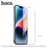 ЗАХИСНЕ СКЛО HOCO A34 9D LARGE ARC DUSTPROOF ДЛЯ IPHONE 13 PRO MAX, 14PLUS, ЧОРНИЙ