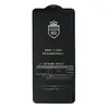MR4_99958 Захисне скло 6d anti-static для xiaomi poco m4 pro 5g, чорний (тех. пак) 