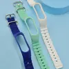 РЕМІНЕЦЬ ДЛЯ XIAOMI MI BAND 3, 4, 5, 6, 7 OCEAN BAND, ЧОРНИЙ
