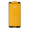 ЗАХИСНЕ СКЛО 9D HUAWEI P SMART, ЧОРНИЙ (ТЕХ. ПАК)