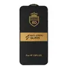 ЗАХИСНЕ СКЛО 6D ANTI-STATIC ДЛЯ IPHONE 15 PLUS, ЧОРНИЙ (ТЕХ. ПАК)