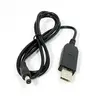 КАБЕЛЬ DU33 USB-DC5521 ROUTER POWER CABLE 9V, 12V 1M