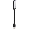 ЛАМПА LED USB FLEXIBLE, ЧОРНИЙ