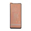 MR4_100459 Захисне скло ceramic matte для redmi note 10 5g, чорний (тех. пак) 