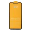 MR4_103811 Захисне скло 9d huawei p smart plus, чорний (тех. пак) 