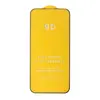 MR4_103828 Захисне скло 9d iphone 14 pro max, чорний (тех. пак) 