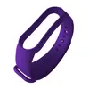 РЕМІНЕЦЬ ДЛЯ XIAOMI MI BAND 7 ФІОЛЕТОВИЙ