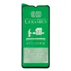 MR4_103378 Захисне скло ceramic для samsung a04, a04s, a04e, чорний (тех. пак) 