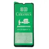 MR4_103395 Захисне скло ceramic для samsung m23 5g (m236), чорний (тех. пак) 
