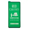 MR4_103411 Захисне скло ceramic для samsung m53 5g, чорний (тех. пак) 