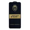 MR4_103512 Захисне скло 6d anti-static для redmi note 12, note 12 5g, poco x5, чорний (тех. пак) 