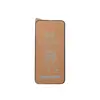 MR4_104240 Захисне скло ceramic matte для iphone 15 pro max, чорний (тех. пак) 