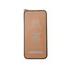 MR4_104241 Захисне скло ceramic matte для iphone 15, 16, чорний (тех. пак) 