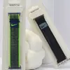 РЕМІНЕЦЬ ДЛЯ APPLE WATCH NIKE SPORT LOOP 38, 40, 41 STARLIGHT, РОЖЕВИЙ